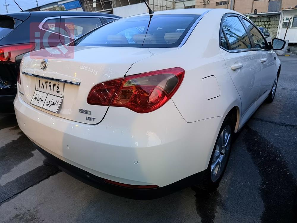 ام جي 550